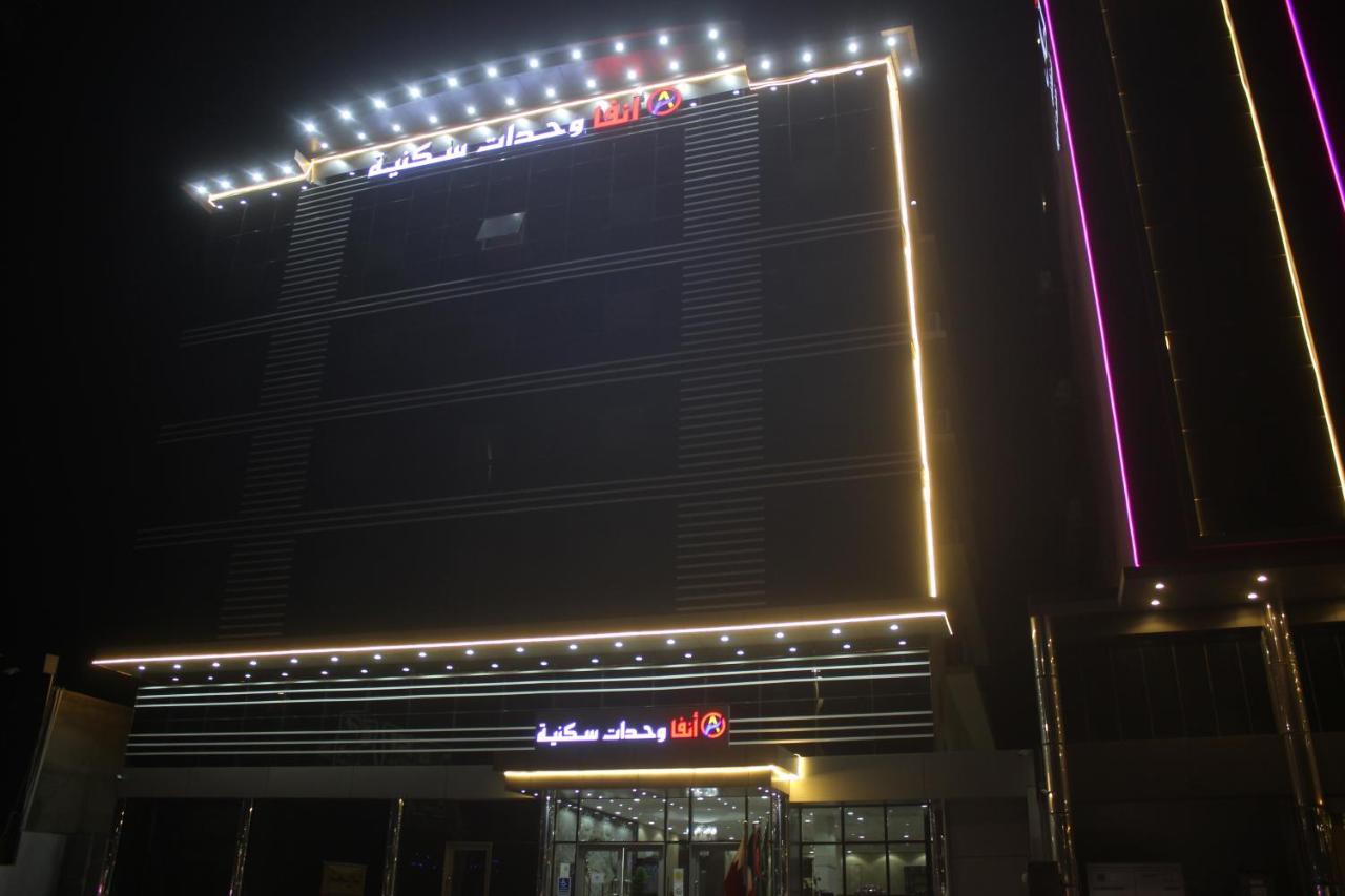 Anfa Furnished Apartments Джидда Екстер'єр фото