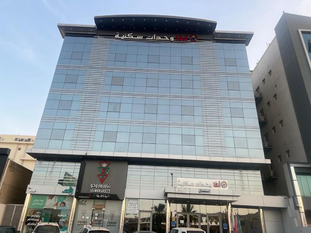 Anfa Furnished Apartments Джидда Екстер'єр фото